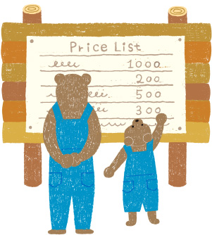 料金表を見るクマの親子